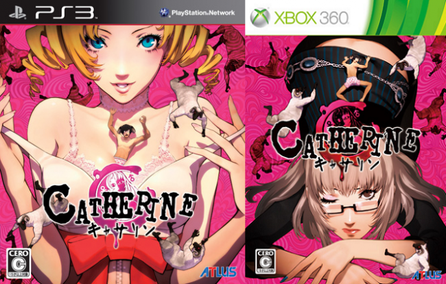 Uncle C. reccomend catherine the game